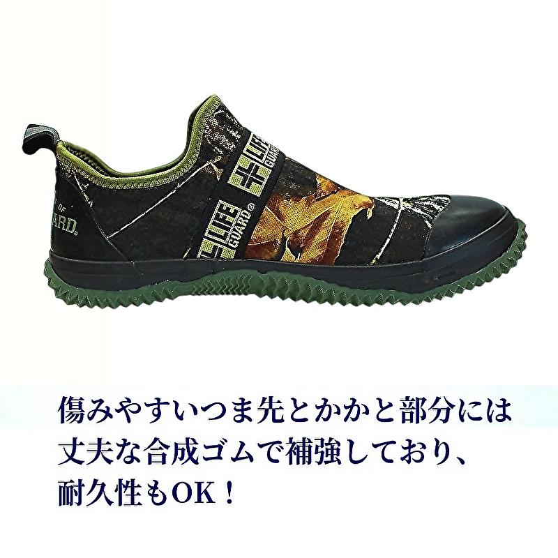 スニーカー ライフガード スリッポン デッキシューズ ストレッチ 安全