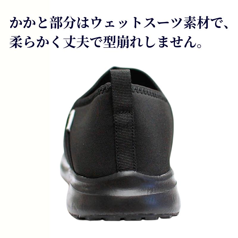 安全靴 かかと踏める スリッポン 送料無料 スニーカー 超軽量 SS-30