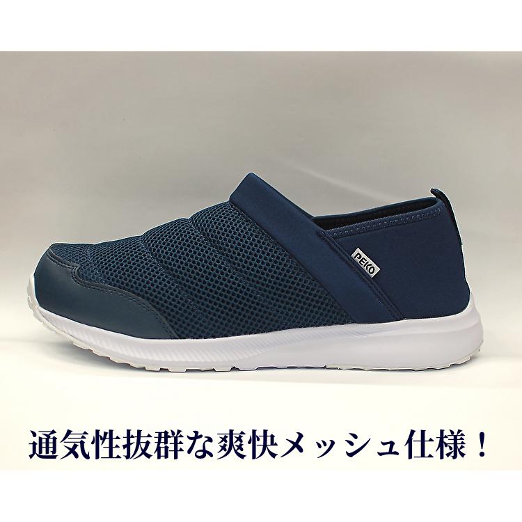 安全靴 かかと踏める スリッポン 送料無料 スニーカー メッシュ 安全靴 かかと踏める スリッポン 送料無料 スニーカー メッシュ
