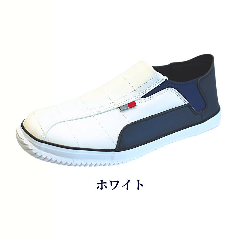 安全靴 かかと踏める スニーカー スリッポン メンズ レディース 男性用 女性用 男女兼用 薄底 メンズ 送料無料 SS-3 ホワイト ブラック |  | 01