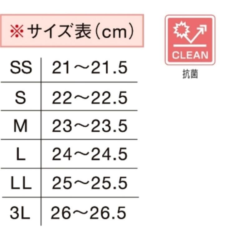 ナースシューズ 外反母趾予防サンダル ナースサンダル 軽い レディース 富士ゴムナース F550 黒 立ち仕事 疲れない 静音 オフィスサンダル 厚底 送料無料｜kintokiya｜10