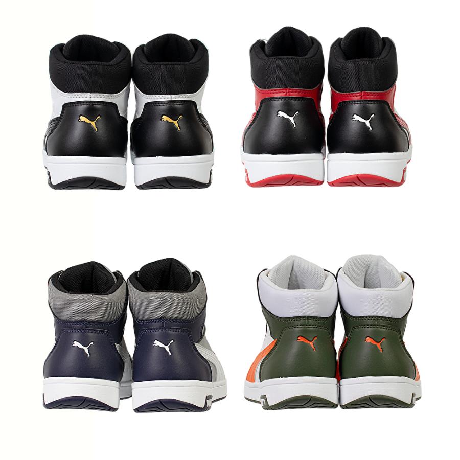 PUMA（プーマ） 安全靴 新作 スニーカー ハイカット ミッドカット 静電