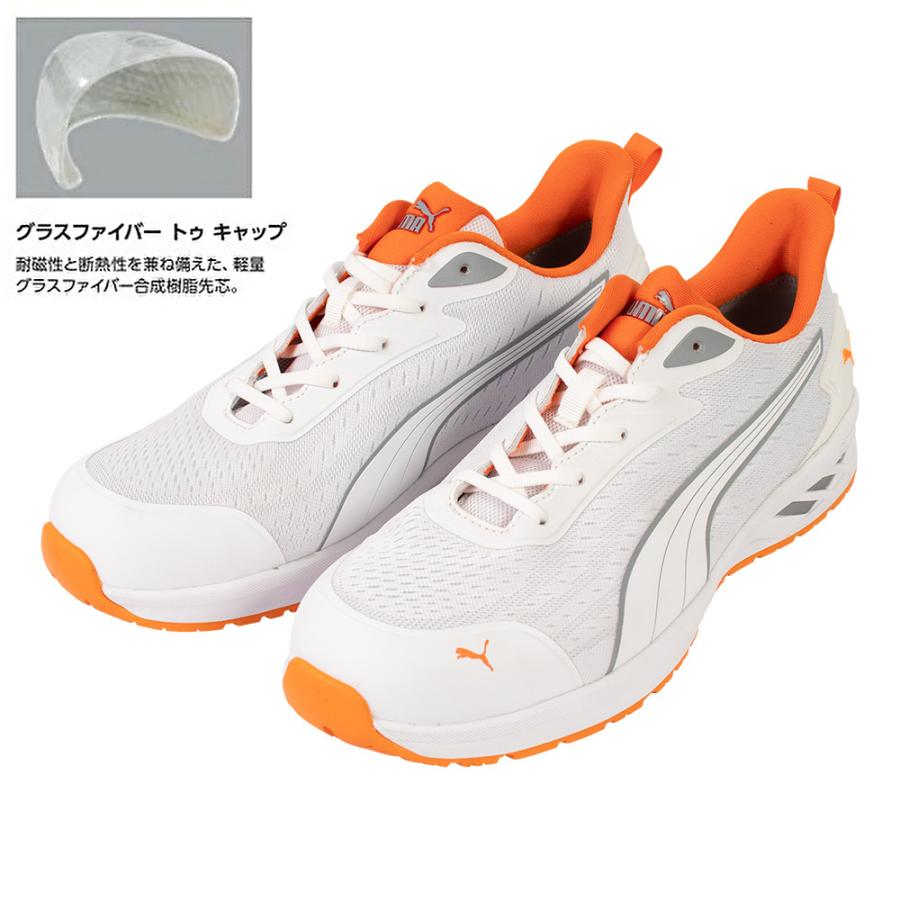 安全靴 プーマ PUMA GLIDE LOW グライド ロー 26.0 PUMA（プーマ） 安全靴 GLIDE グライド ロー GLIDE LOW マイクロ