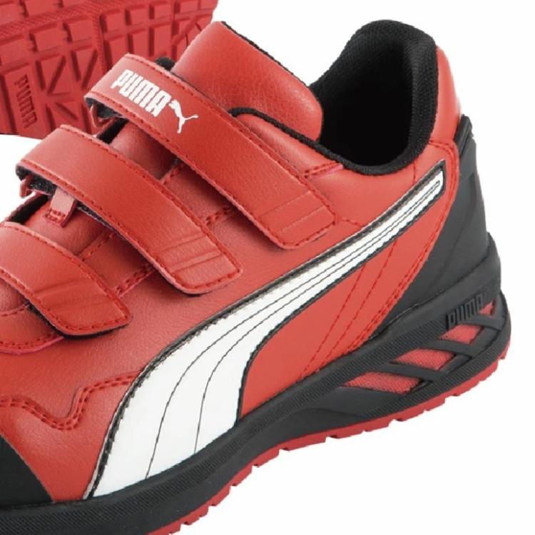 PUMA（プーマ） 安全靴 マジック ライダー2.0ロー RIDER2.0LOW