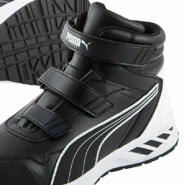 PUMA（プーマ） 安全靴 マジック ハイカット ライダー2.0MID RIDER2