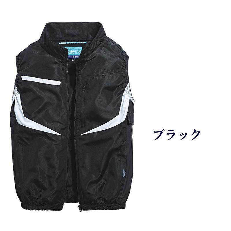 シンメン SHINMEN S-AIR 空調作業服 ネオEUROスタイルベスト (服のみ