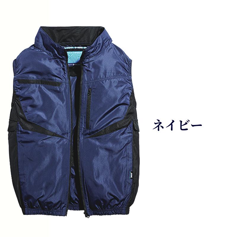 空調服S-AIR DESIGNATED VEST Lサイズ EURO STYLE シンメン SHINMEN S-AIR 空調作業服 ネオEUROスタイルベスト (服のみ