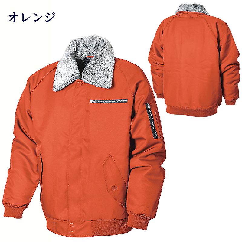YAZAWA　ドカジャン 赤色ジャケット 楽天市場】【ポイント2倍】寅壱 寅一 パイロットジャンパー ドカジャン