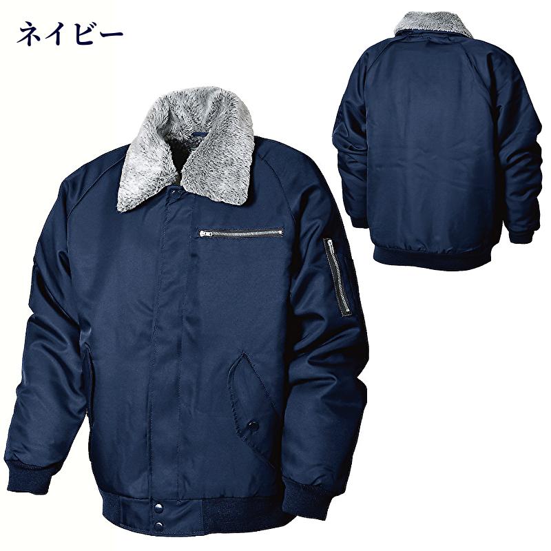 SLASH ドカジャン 三段鳶パイロット パイロットジャンパー シンメン