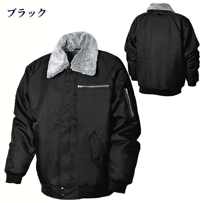SLASH ドカジャン 三段鳶パイロット パイロットジャンパー シンメン
