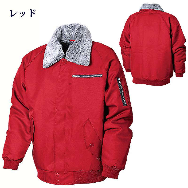 【Red Fox】希少 防寒ジャンパー NORTH POLE ブルゾンフード厚手 Red Fox】希少 防寒ジャンパー NORTH POLE ブルゾンフード厚手 ザ