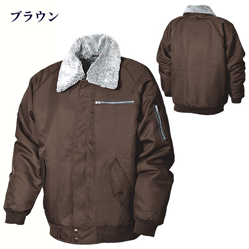 SLASH ドカジャン 三段鳶パイロット パイロットジャンパー シンメン
