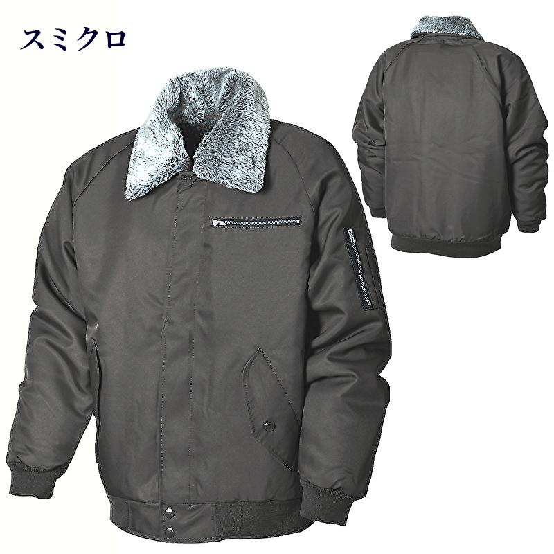 SLASH ドカジャン 三段鳶パイロット パイロットジャンパー シンメン