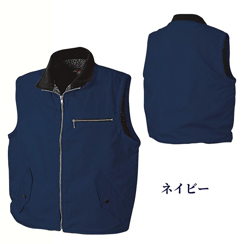 SLASH 三段鳶 裏ボアベスト 3777 鳶ベスト シンメン 防寒ベスト 冬用