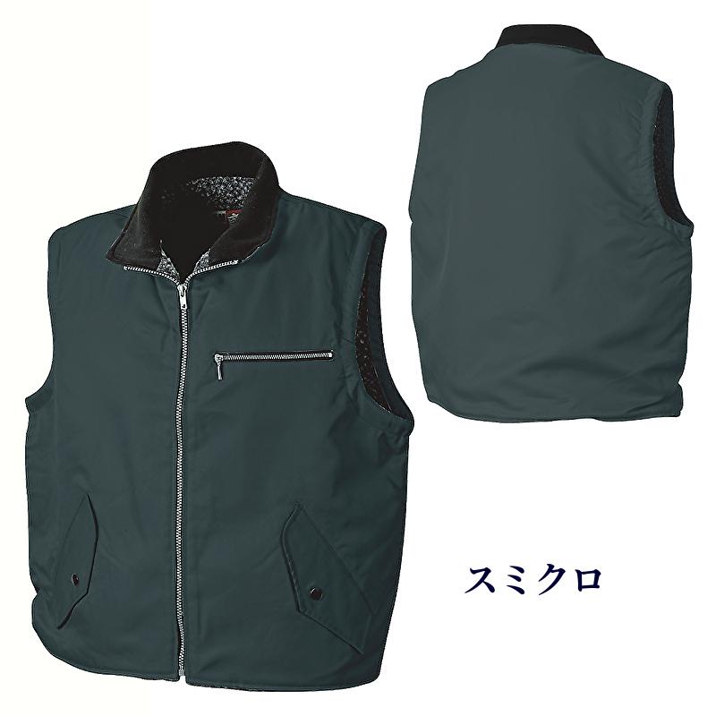 SLASH 三段鳶 裏ボアベスト 3777 鳶ベスト シンメン 防寒ベスト 冬用