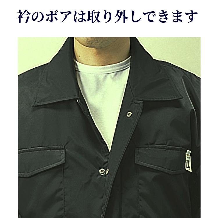 SLASH ドカジャン カストロコート カストロジャンパー シンメン