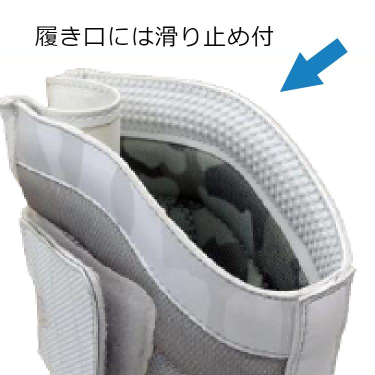 シモン 安全靴 Simon 高所作業対応 ハイカット JSAA A種認定 鳶