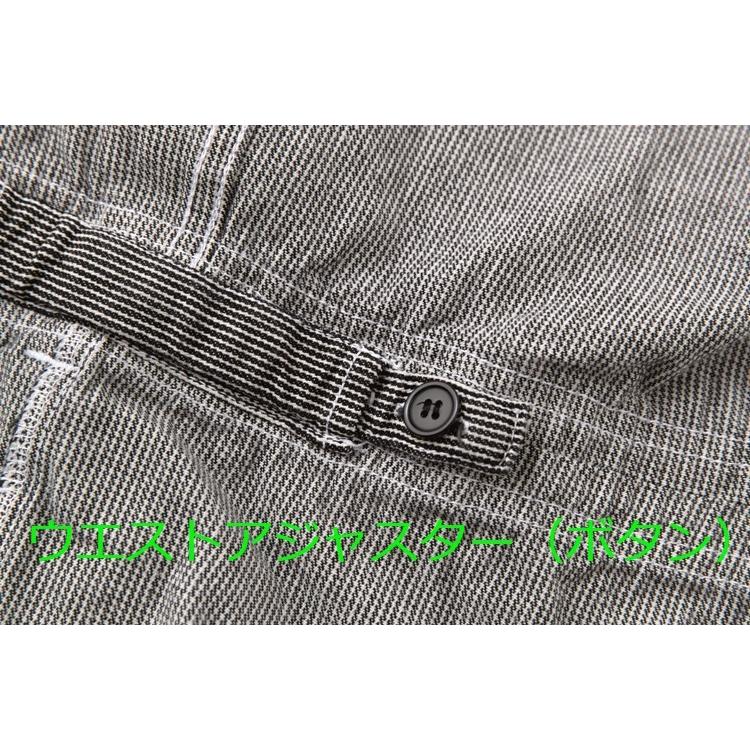 つなぎ 作業服 メンズ 送料無料 長袖ツナギ 綿100% 大きいサイズ 5L
