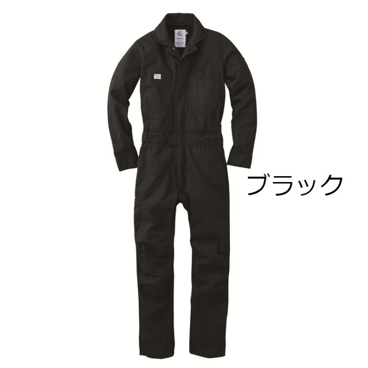 メンズつなぎ つなぎ 作業服 送料無料 メンズ 長袖ツナギ スリムフィット 細身