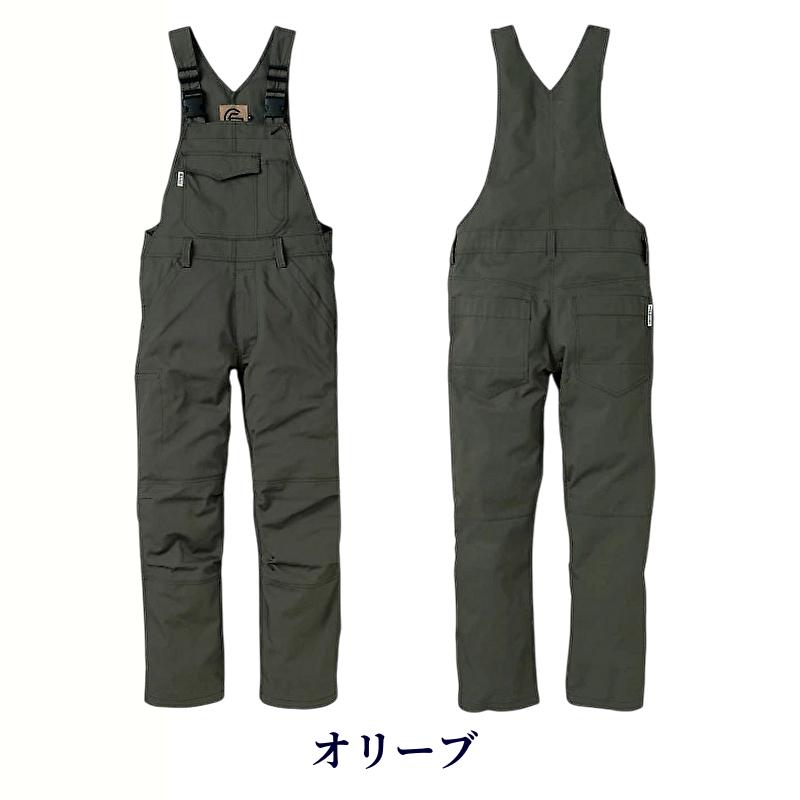 サロペット メンズ 送料無料 オーバーオール つなぎ作業服 大きい