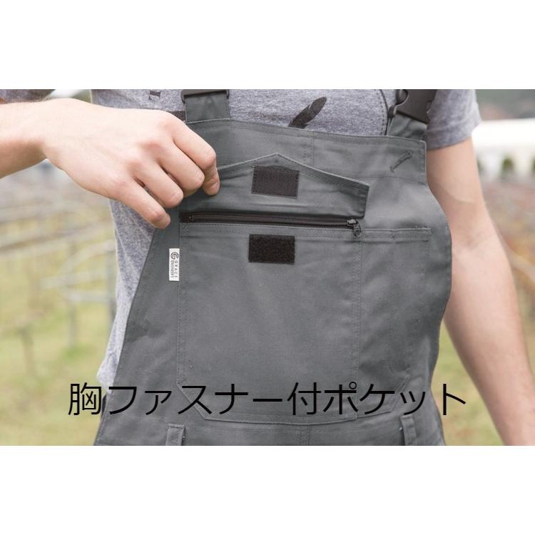 サロペット メンズ 送料無料 オーバーオール つなぎ作業服 大きい