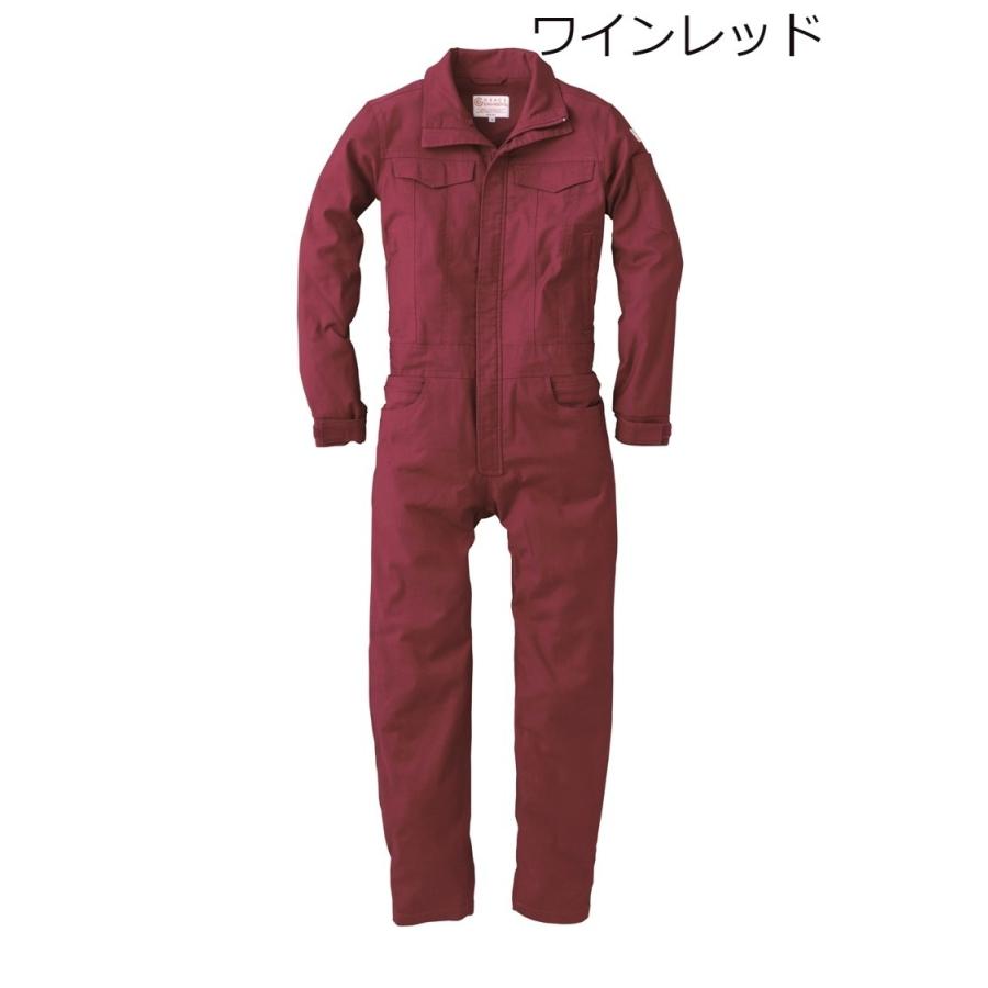 つなぎ レディース 女性用つなぎ 送料無料 ストレッチ素材 長袖ツナギ Ge 0 作業着 Sk Ge0 作業服 作業用品の金時屋 通販 Yahoo ショッピング