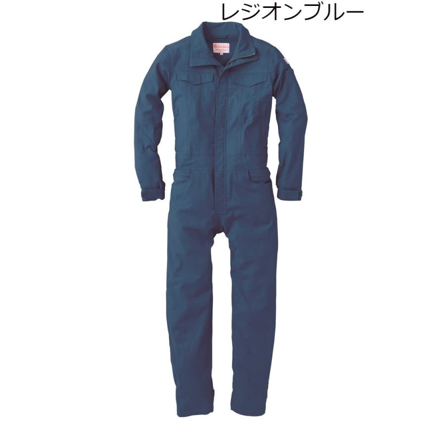 つなぎ レディース 女性用つなぎ 送料無料 ストレッチ素材 長袖ツナギ Ge 0 作業着 Sk Ge0 作業服 作業用品の金時屋 通販 Yahoo ショッピング