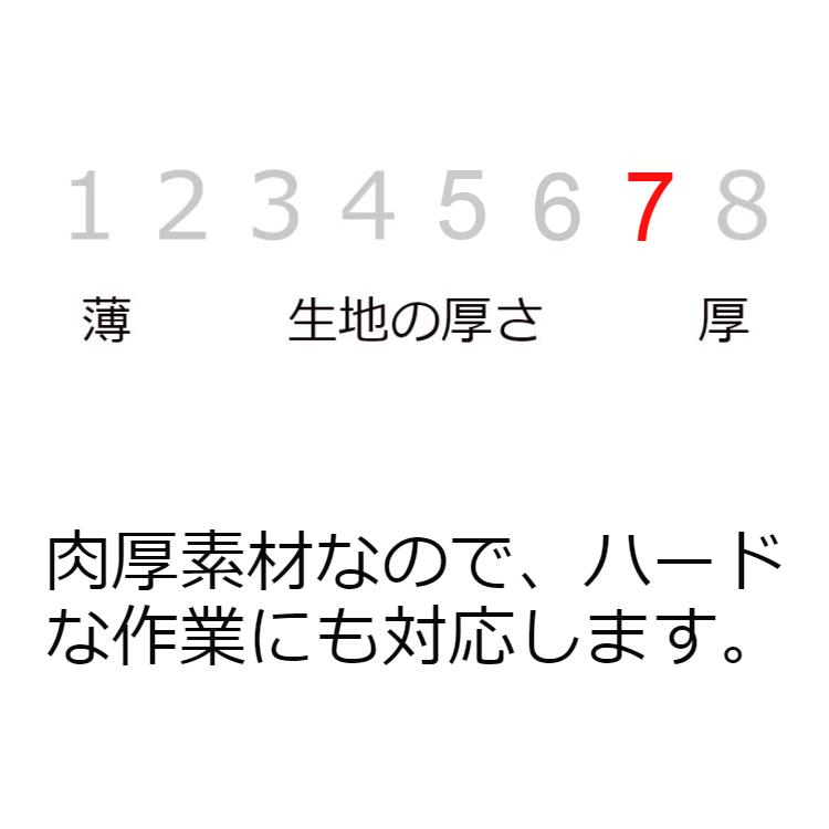 つなぎ 作業服 長袖ツナギ 綿100% GE-220 メンズ 厚手 作業着 送料無料 キャンプ アウトドア 動きやすい｜kintokiya｜20