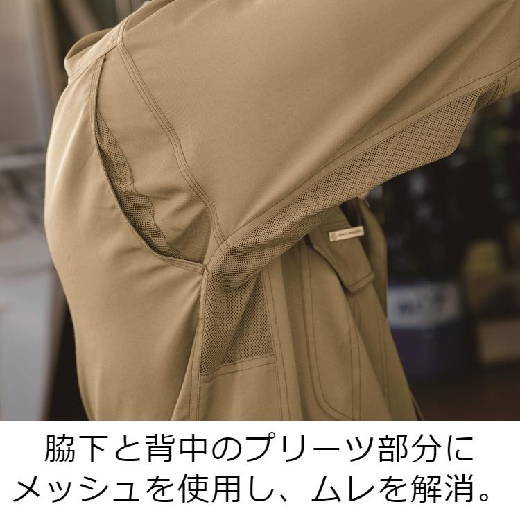 つなぎ 春夏物 作業服 メンズ 送料無料 メッシュ 長袖ツナギ つなぎ 春夏物 作業服 メンズ 送料無料 メッシュ 長袖ツナギ