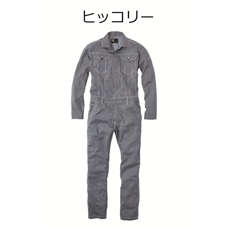 YANMAR/ヤンマー/作業着つなぎ/ワークウェア/デニム素材インディゴ LL YANMAR/ヤンマー/作業着つなぎ/ワークウェア/デニム素材