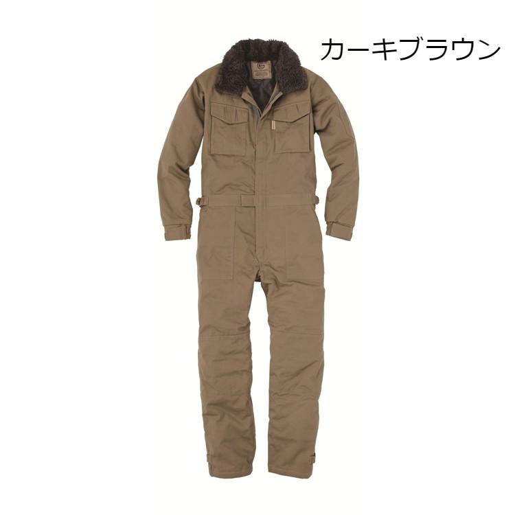 つなぎ 防寒 衿ボア 作業服 綿100% 送料無料 長袖ツナギ GE-390 メンズ