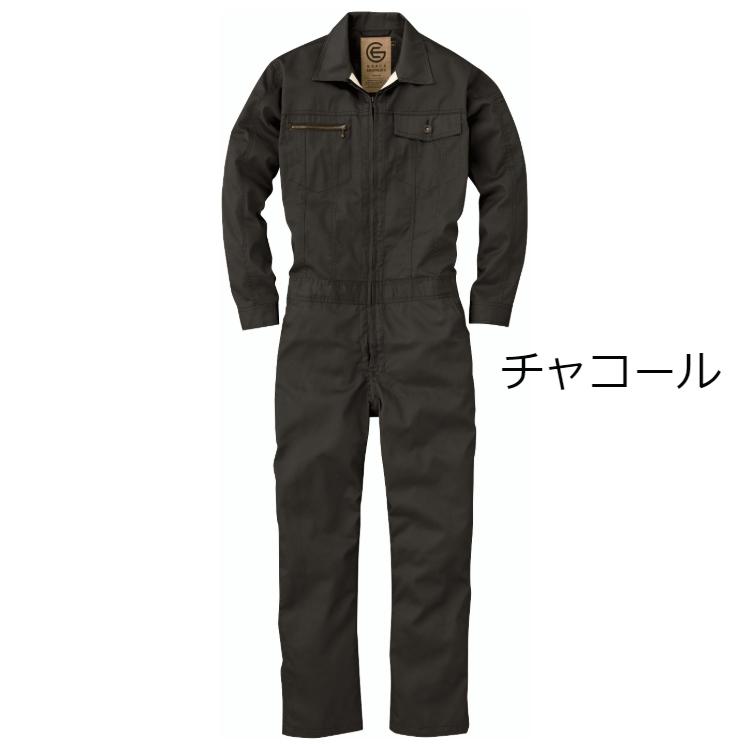 つなぎ 作業服 メンズ 送料無料 長袖ツナギ オーバーオール 大きい