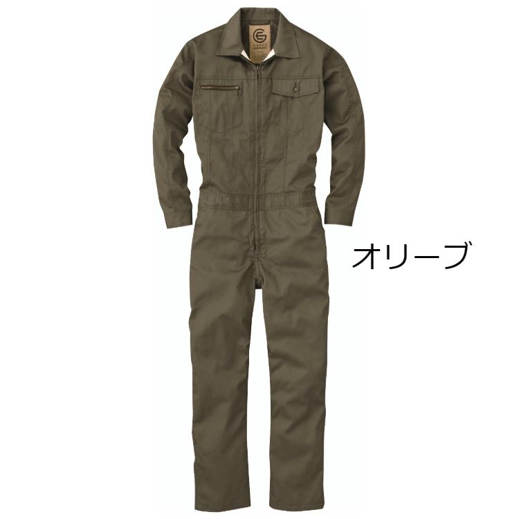 つなぎ 作業服 メンズ 送料無料 長袖ツナギ オーバーオール 大きい