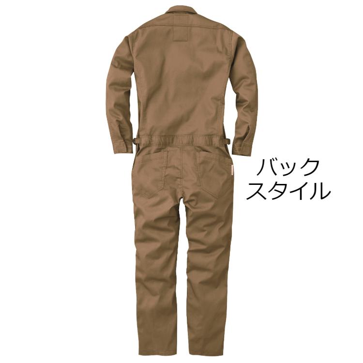 つなぎ 作業服 メンズ 送料無料 長袖ツナギ オーバーオール 大きい