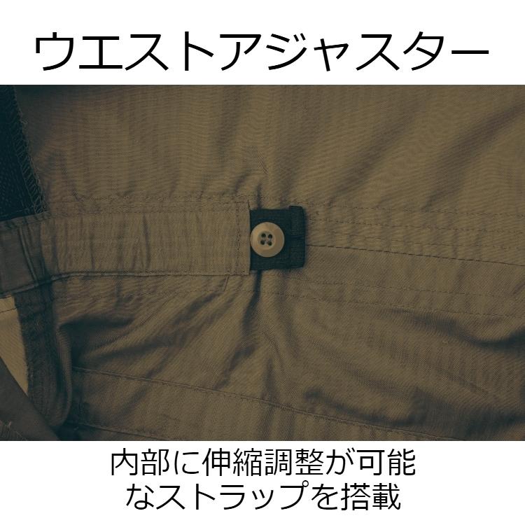 つなぎ 【 春夏物 】 メンズ 送料無料 作業服 長袖ツナギ GE-527