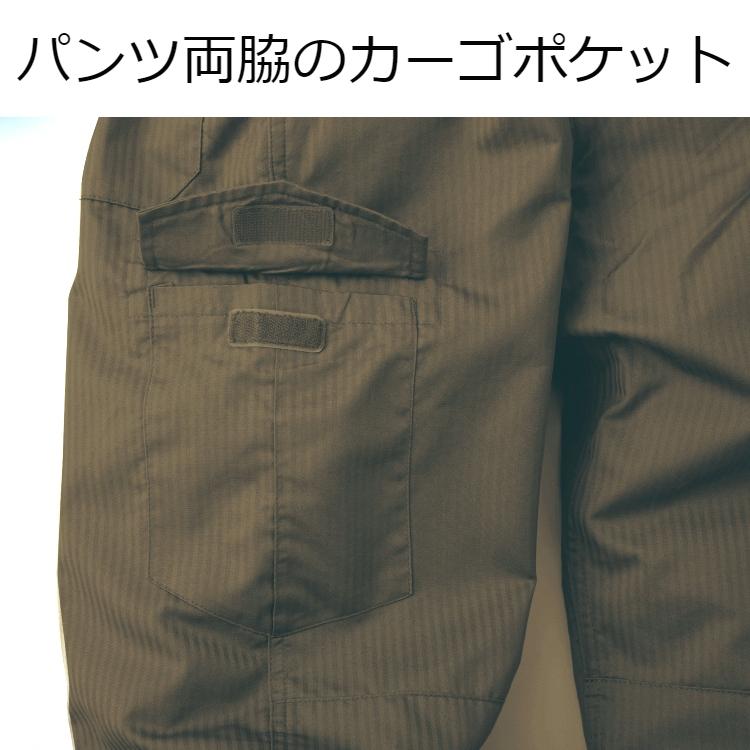つなぎ 【 春夏物 】 メンズ 送料無料 作業服 長袖ツナギ GE-527