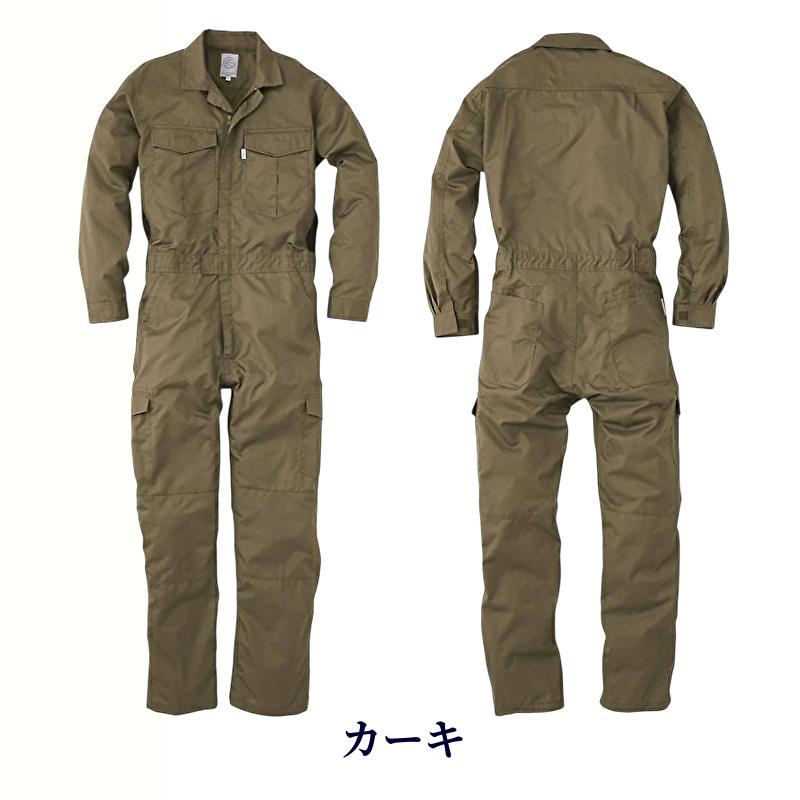 ストライプ 長袖 つなぎ つなぎ 【 春夏物 】 メンズ 送料無料 作業服 長袖ツナギ GE-527