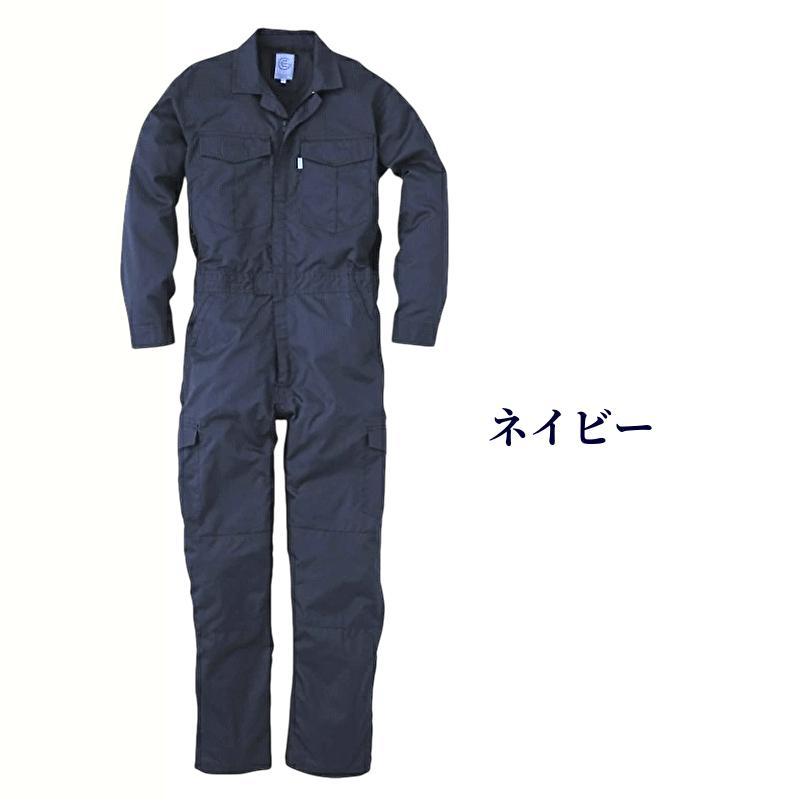 つなぎ 【 春夏物 】 メンズ 送料無料 作業服 長袖ツナギ GE-527