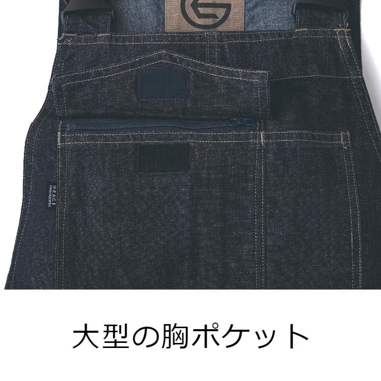 コールマン　オーバーオール　インディゴ 楽天市場】graphzero(グラフゼロ) アルティザン オーバーオール