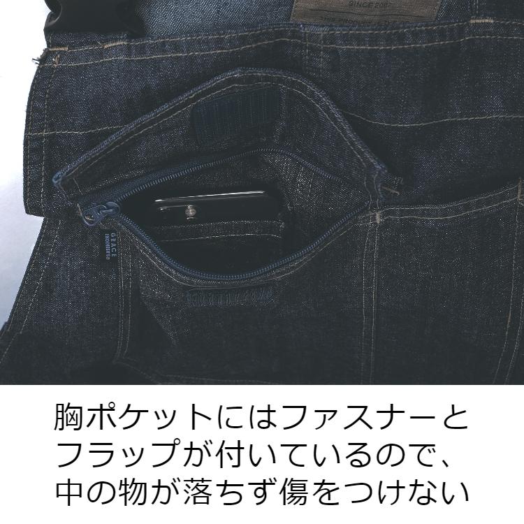 ブラックオーバーオール・つなぎ サロペット メンズ レディース 送料無料 オーバーオール つなぎ 作業服