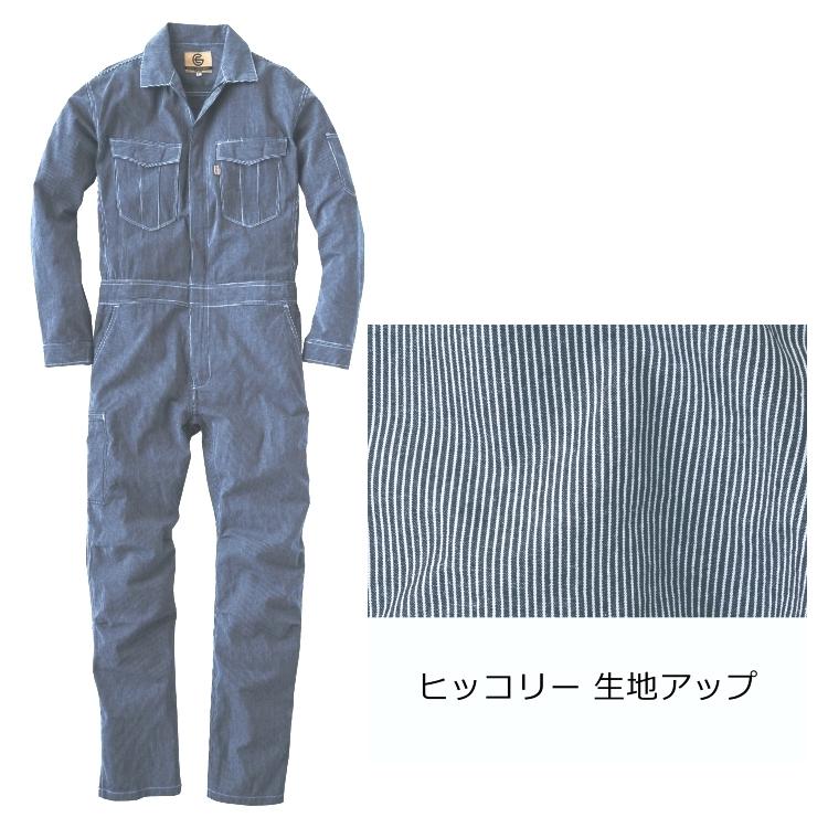 BRIDGESTONE 夏用 つなぎ 作業着 BRIDGESTONE 夏用 つなぎ 作業着 BRIDGESTONE Motorsport つなぎ