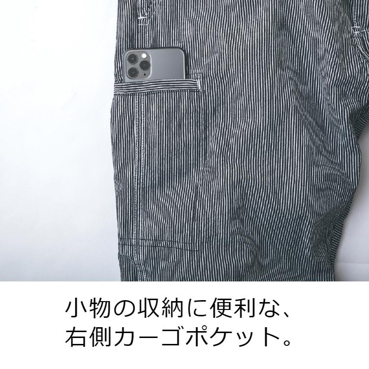 つなぎ 春夏物 半袖 長袖 レディース 女性用 送料無料 麻混素材 作業服