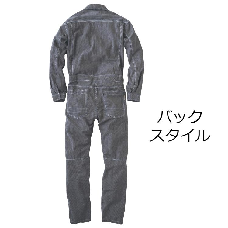 64 以上節約 つなぎ 春夏物 半袖 長袖 レディース 女性用 送料無料 麻混素材 作業服 長袖ツナギ Ge 585 Ge 587 ストライプ 作業着 夏用 キャンプ アウトドア 動きやすい Whitesforracialequity Org