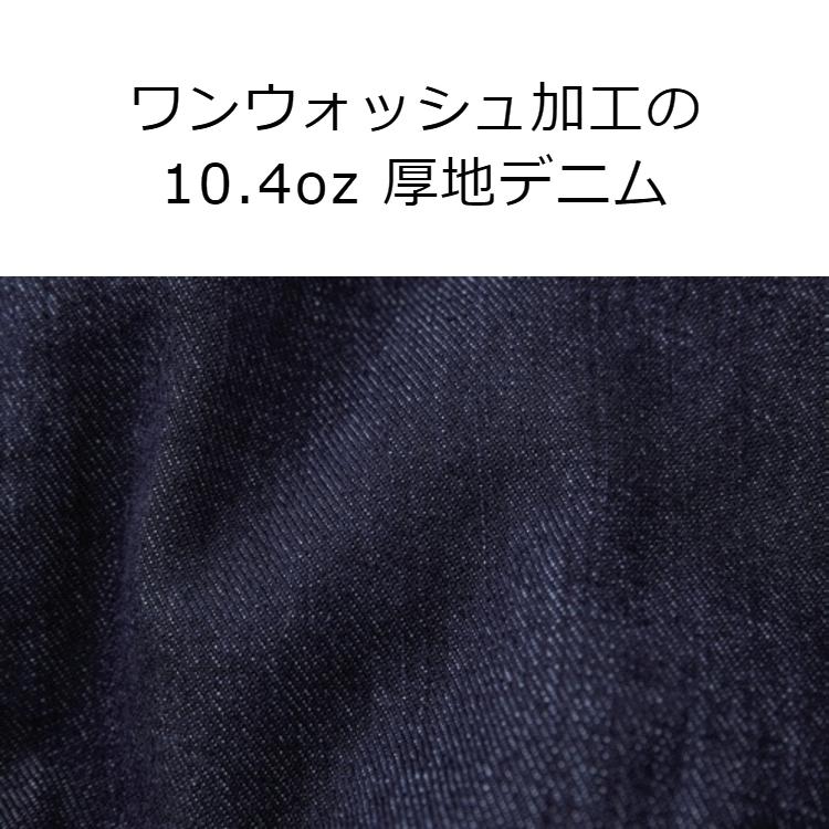 つなぎ 長袖 メンズ レディース ツナギ 大きいサイズ 5l ビッグサイズ Big かっこいい 綿100 スリムフィット インディゴデニム Ge 600 作業服 送料無料 Sk Ge600 5l 作業服 作業用品の金時屋 通販 Yahoo ショッピング