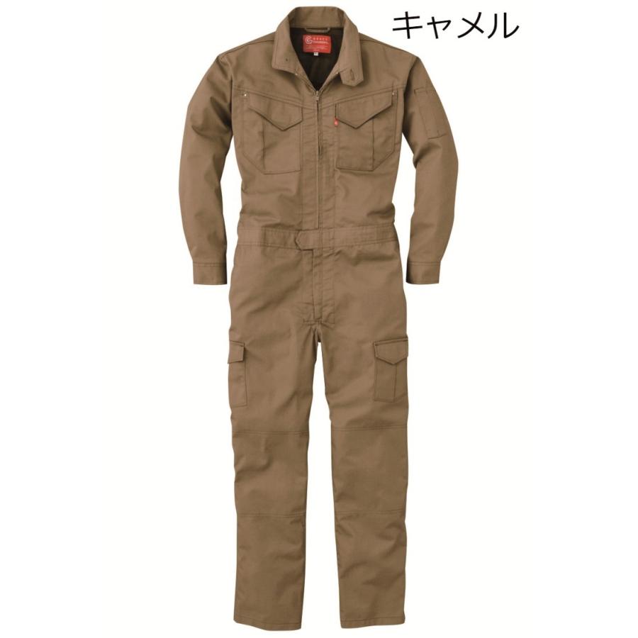 つなぎ 作業服 メンズ 送料無料 長袖ツナギ 大きいサイズ 4L GE