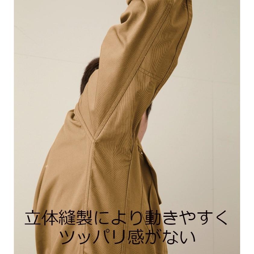 ツナギ つなぎ 作業服 メンズ 送料無料 長袖ツナギ 大きいサイズ 4L GE-627