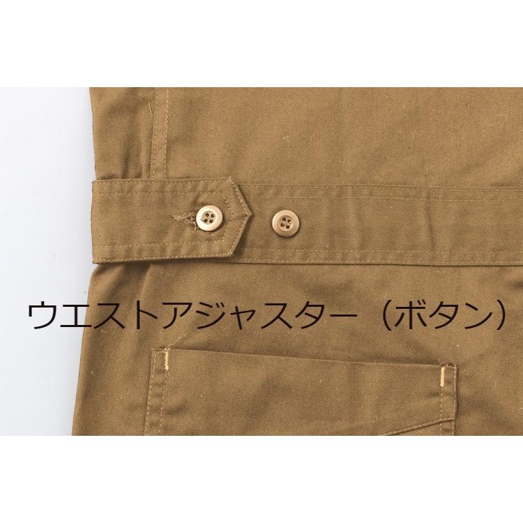 つなぎ 作業服 メンズ 送料無料 長袖ツナギ 大きいサイズ B体