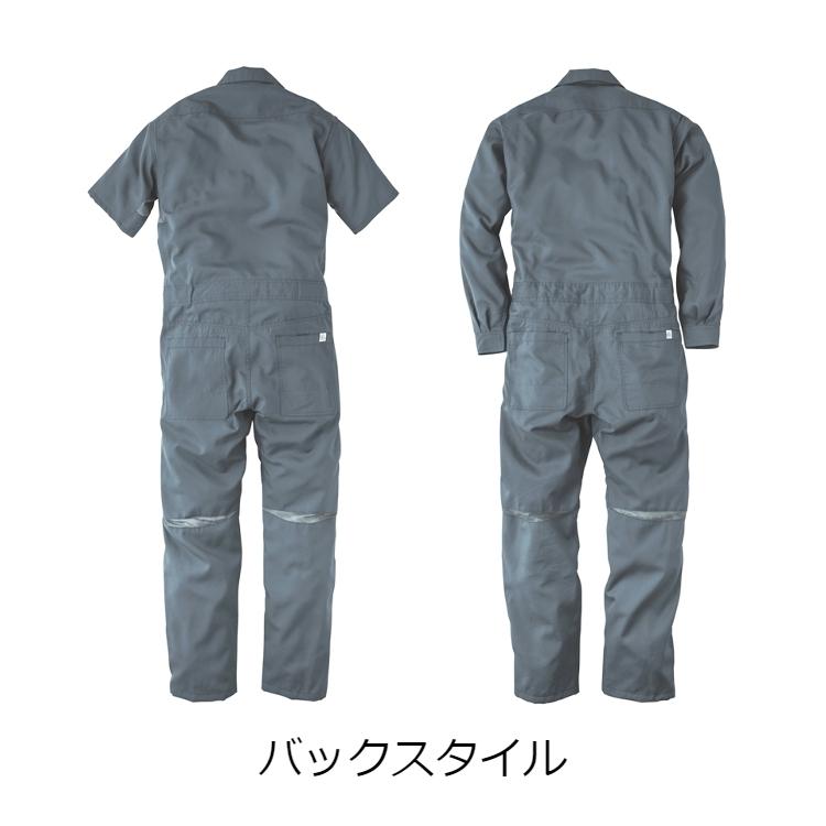 つなぎ 春夏物 半袖 長袖 メンズ レディース 送料無料 作業服 薄手