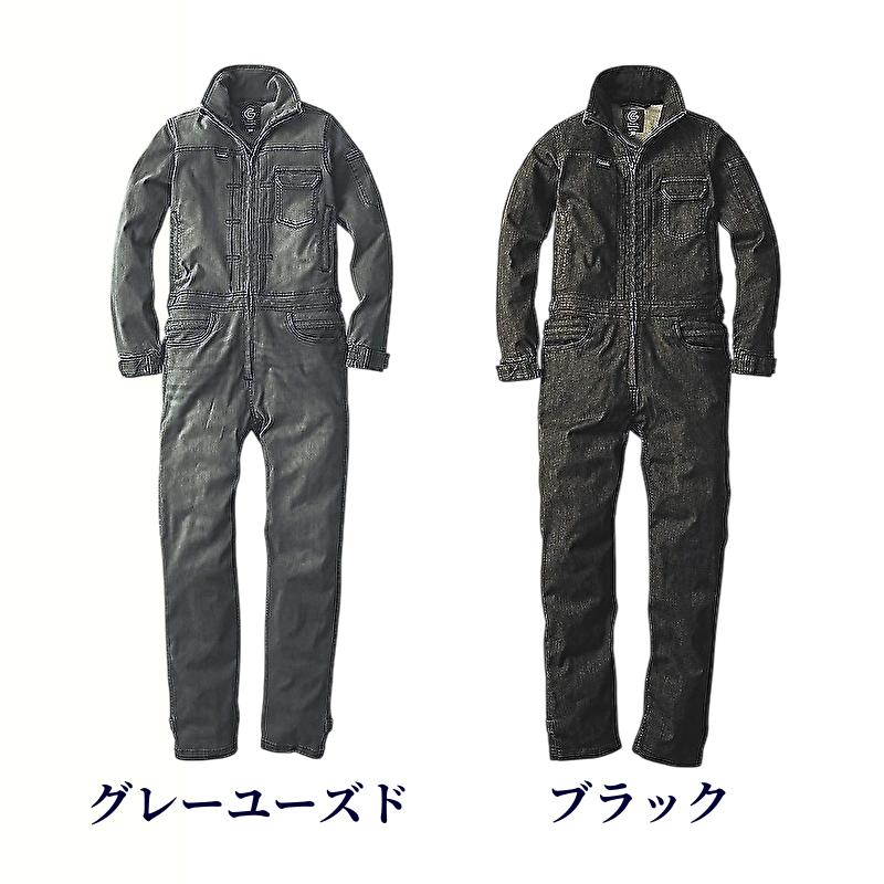ストレッチ　ツナギ　ブラック ディッキーズ ストレッチツイル つなぎ ブラック 5L D726 の通販