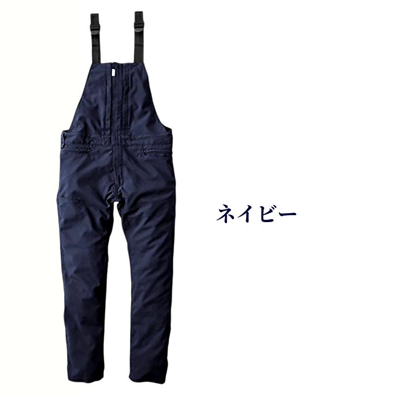 サロペット つなぎ メンズ 送料無料 【 春夏物 】 作業服 ストレッチ